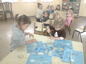 מעון אמונה רמות- ירושלים