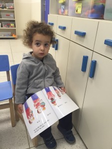 ביקור של מר הרולד גרינספון במעון אמונה גבעת שמואל