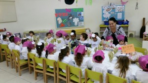 מעון נעמת ביאליק-אשדוד