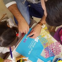 במעון ויצו יד ושם בבאר שבע פותחים את השנה עם הספר איפה מתחבא הצחוק  