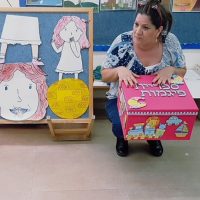 פעילות פתיחת שנה עם הספר איפה מתחבא הצחוק  במעון ויצו יד ושם בבאר שבע
