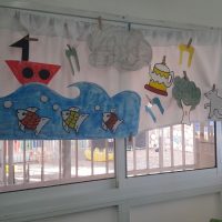המחשה של הספר איפה מתחבא הצחוק על וילונות המעון- מעון ויצו לגיל הרך באר שבע