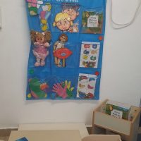 משחק התאמת איברי הפנים בעקבות הספר איפה מתחבא הצחוק, מעון נעמת בית פרידה ברמלה.