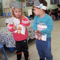 בפעילות בעקבות הספר 