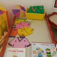 שילוב ספרי פעילות התואמים את הספר 