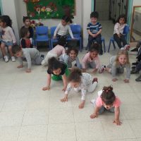 במעון ויצו בירנית הילדים נהנו מהספר ככה גם אני יכולה