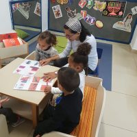 המחזת הספר במעון נעמת בית פרידה ברמלה