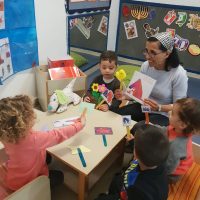 המחזה של הספר במעון נעמת בית פרידה ברמלה