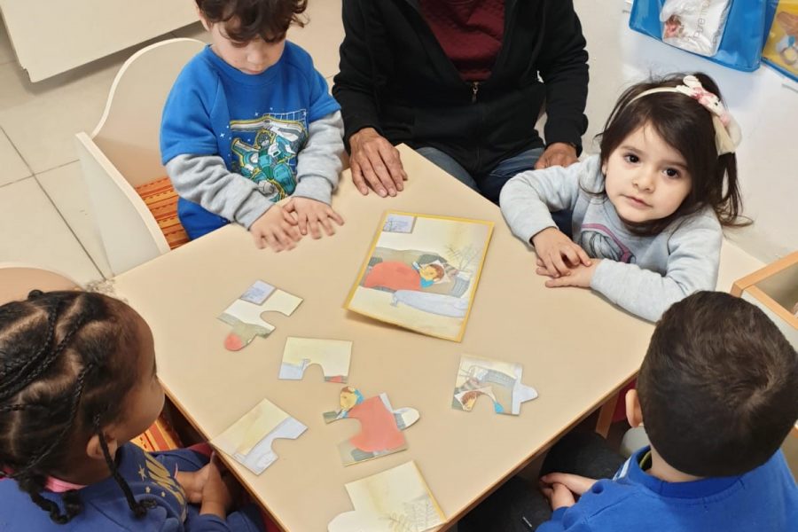 פאזל בעקבות הספר במעון נעמת בית פרידה