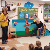 פעילות במעון נעמת חוני המעגל בתל אביב בעקבות הספר