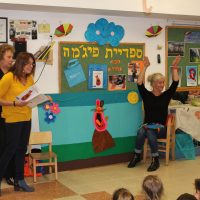 פעילות במעון נעמת חוני המעגל בתל אביב בעקבות הספר