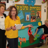 פתיחת שנה במעון נעמת חוני המעגל בתל אביב בעקבות הספר